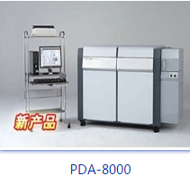 ���ն���ԇ�(y��n)�C(j��)�����\Մ���^�����Ј�(ch��ng)���ٰl(f��)չ