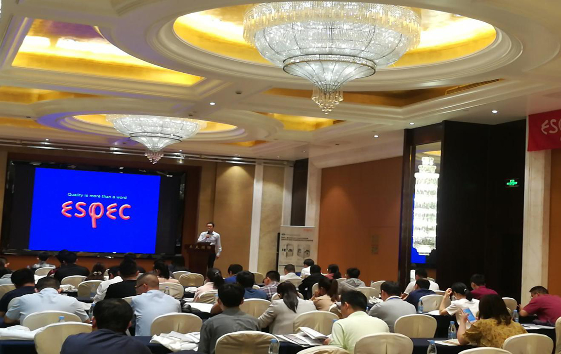 ������Espec�a(ch��n)Ʒ���g(sh��)������